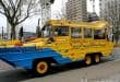 Bus anfibio del Duck Tour di Londra